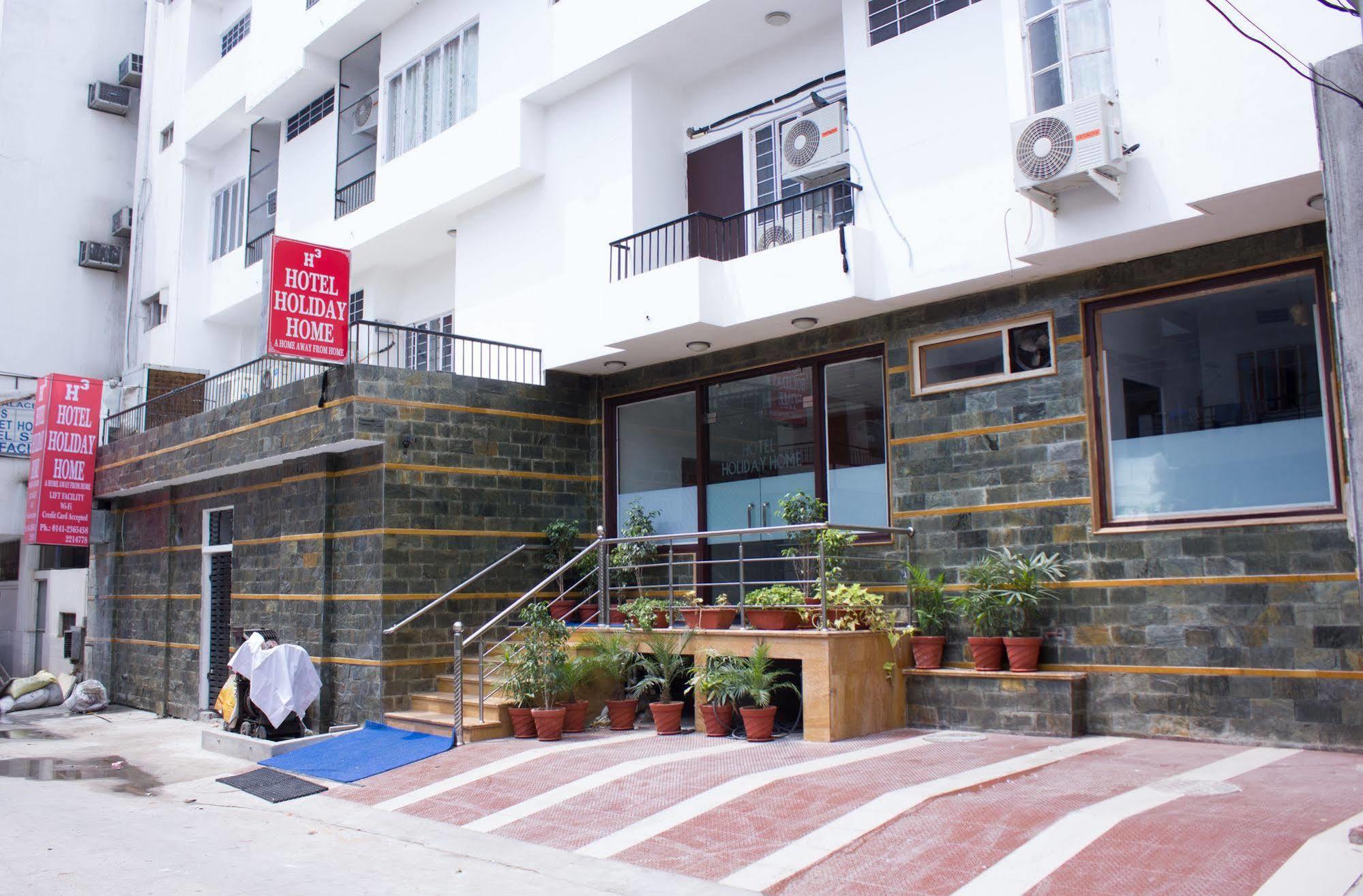 ג'איפור Hotel Holiday Home מראה חיצוני תמונה
